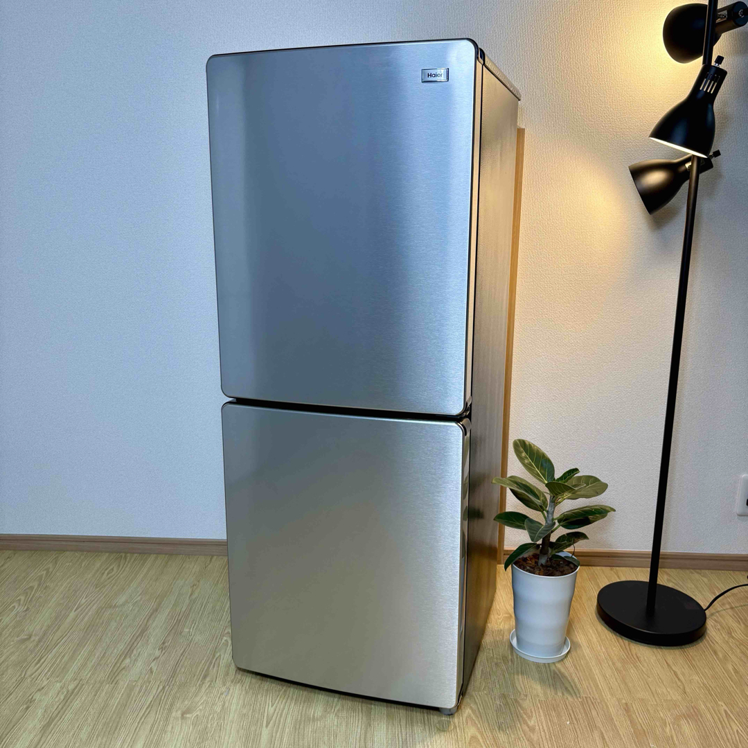 Haier - 2024 冷蔵庫 一人暮らし 単身用 小型 3ヶ月保証 送料 Haier - 2024 冷蔵庫 一人暮らし 単身用 小型 3ヶ月保証 送料