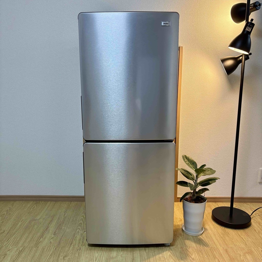 Haier - 2024 冷蔵庫 一人暮らし 単身用 小型 3ヶ月保証 送料 Haier - 2024 冷蔵庫 一人暮らし 単身用 小型 3ヶ月保証 送料