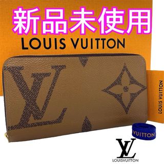 LOUIS VUITTON - ルイヴィトン LOUIS VUITTON ジッピー LOUIS VUITTON - ルイヴィトン LOUIS VUITTON ジッピー