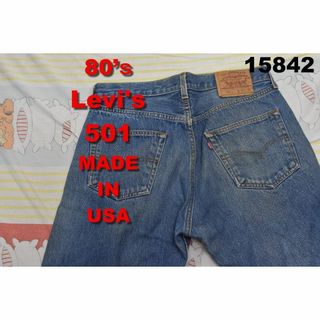 Levi's - LVC 1978年復刻501 Levi's リーバイス 501XX アメリカ Levi's - LVC 1978年復刻501 Levi's リーバイス 501XX アメリカ