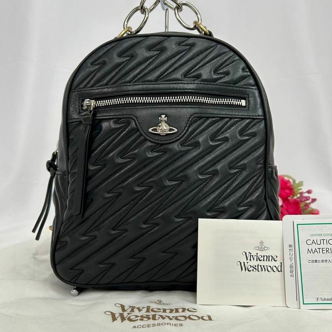 Vivienne Westwood - 【極美品】ヴィヴィアンウエストウッド Vivienne Westwood - 【極美品】ヴィヴィアンウエストウッド