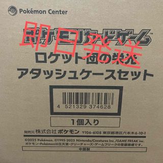 イーブイヒーローズ ブイズ コンプリートセット ポケモンカード イーブイヒーローズ ブイズ コンプリートセット ポケモンカード