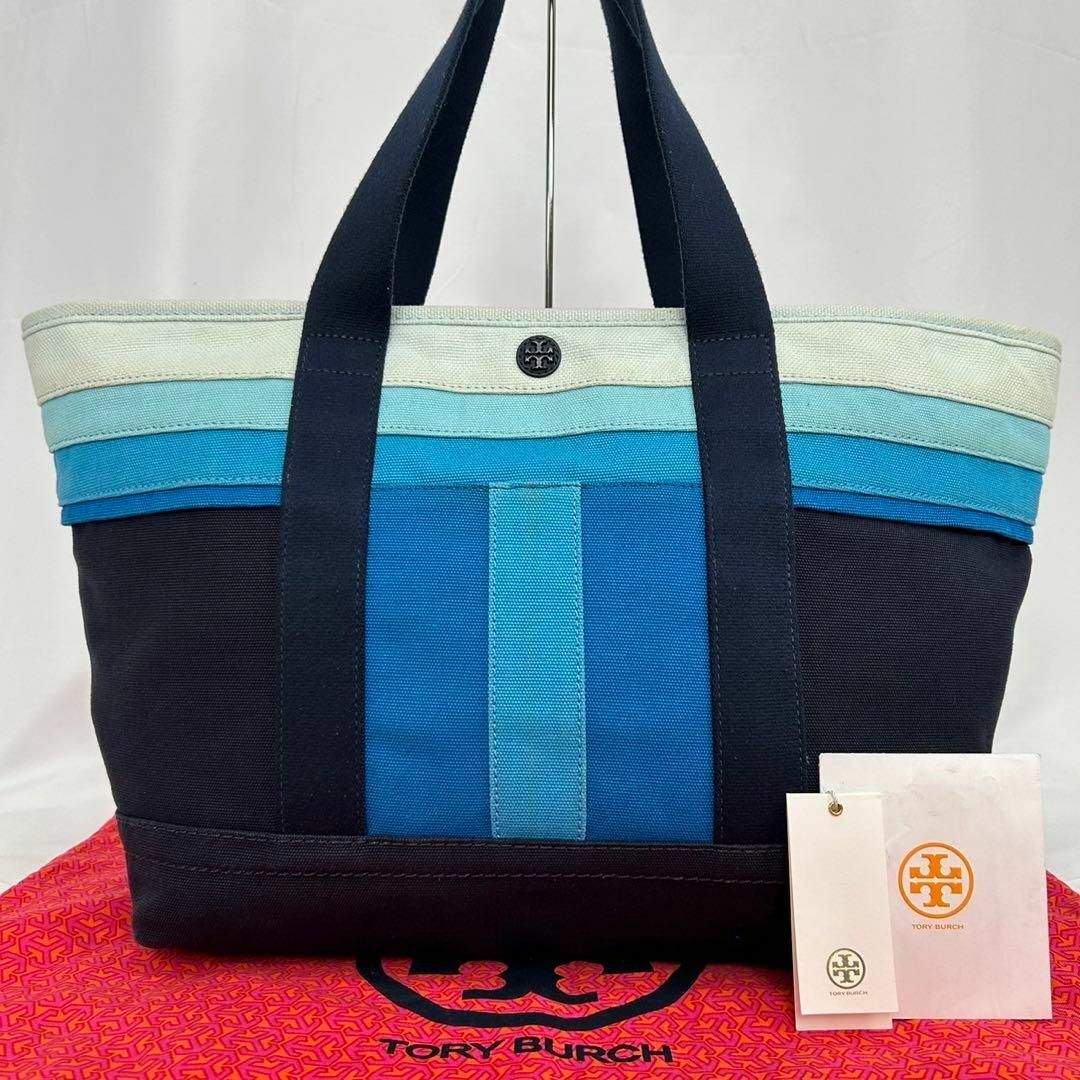 Tory Burch - 【極美品】トリーバーチ エラ トートバッグ Tory Burch - 【極美品】トリーバーチ エラ トートバッグ
