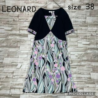 LEONARD - レオナール LEONARD FASHION ワンピース ひざ丈 半袖 LEONARD - レオナール LEONARD FASHION ワンピース ひざ丈 半袖