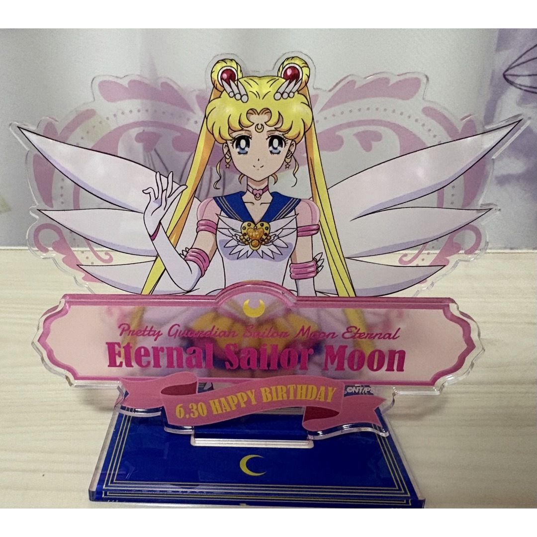セーラームーン - Eternal セーラームーン🌙セーラームーン cosmos アクスタ セーラームーン - Eternal セーラームーン🌙セーラームーン cosmos アクスタ