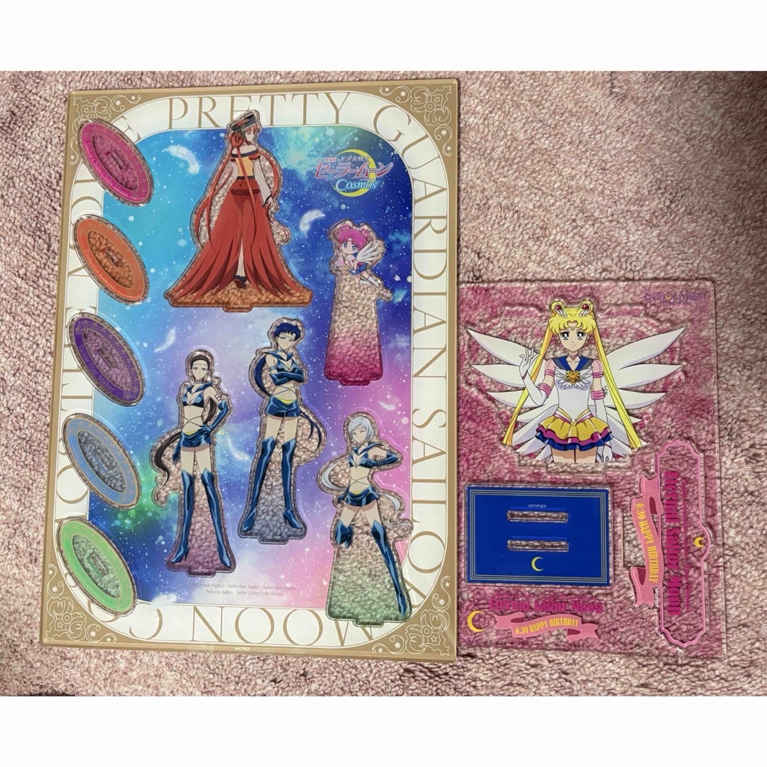 セーラームーン - Eternal セーラームーン🌙セーラームーン cosmos アクスタ セーラームーン - Eternal セーラームーン🌙セーラームーン cosmos アクスタ