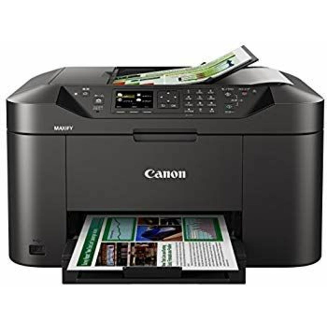 Canon インクジェット複合機 MAXIFYMB2030 ビジネスインクジェット d2ldlup スマホ/家電/カメラのPC/タブレット(PC周辺機器)の商品写真