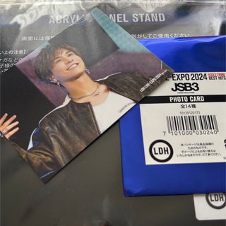 三代目 J Soul Brothers - 三代目 This is JSB グッズ モバイル 三代目 J Soul Brothers - 三代目 This is JSB グッズ モバイル