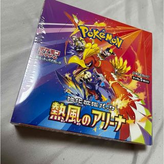 バトルパートナーズ クリムゾンヘイズ 新品未開封シュリンク付き バトルパートナーズ クリムゾンヘイズ 新品未開封シュリンク付き