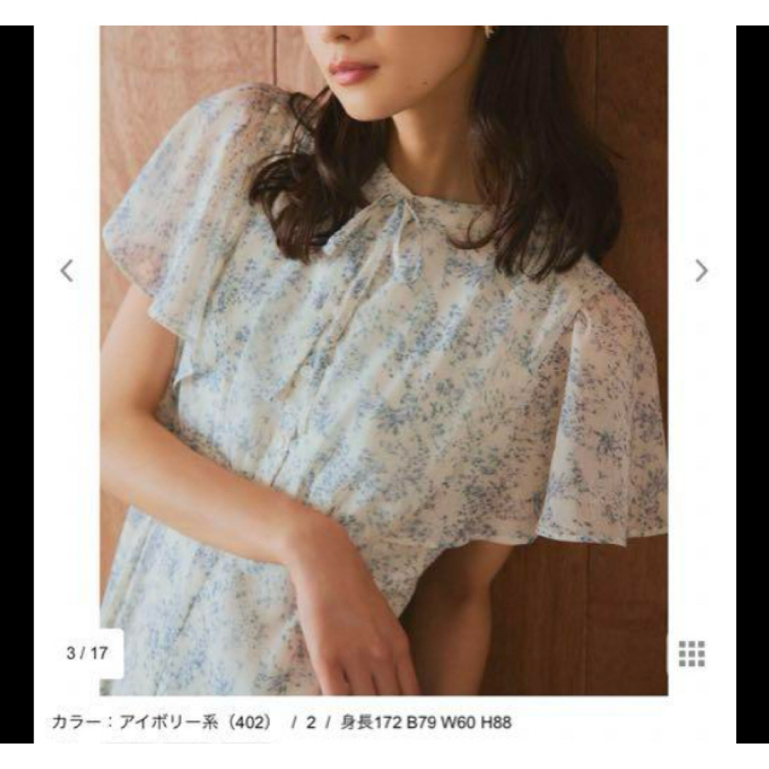 anySiS - any SiSエニィスィス洗えるミニフラワープリント anySiS - any SiSエニィスィス洗えるミニフラワープリント