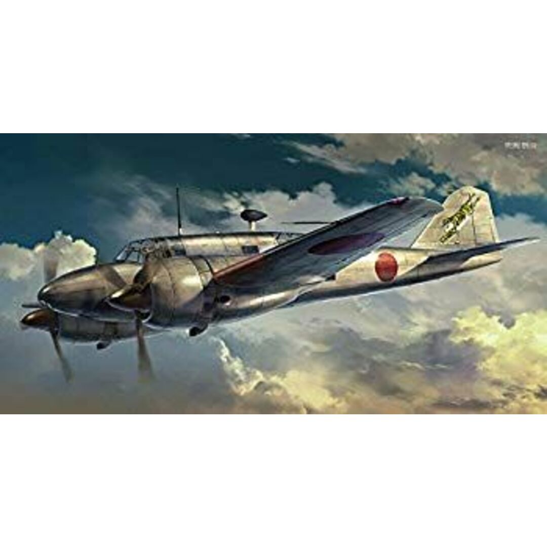 ハセガワ 1/72 三菱 キ46 百式司令部偵察機 II/III型 "虎部隊" d2ldlup エンタメ/ホビーのエンタメ その他(その他)の商品写真