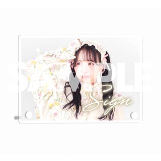 raffleくじ A賞 直筆サイン入りアクリルフォトパネル 虹 松本かれん 新品