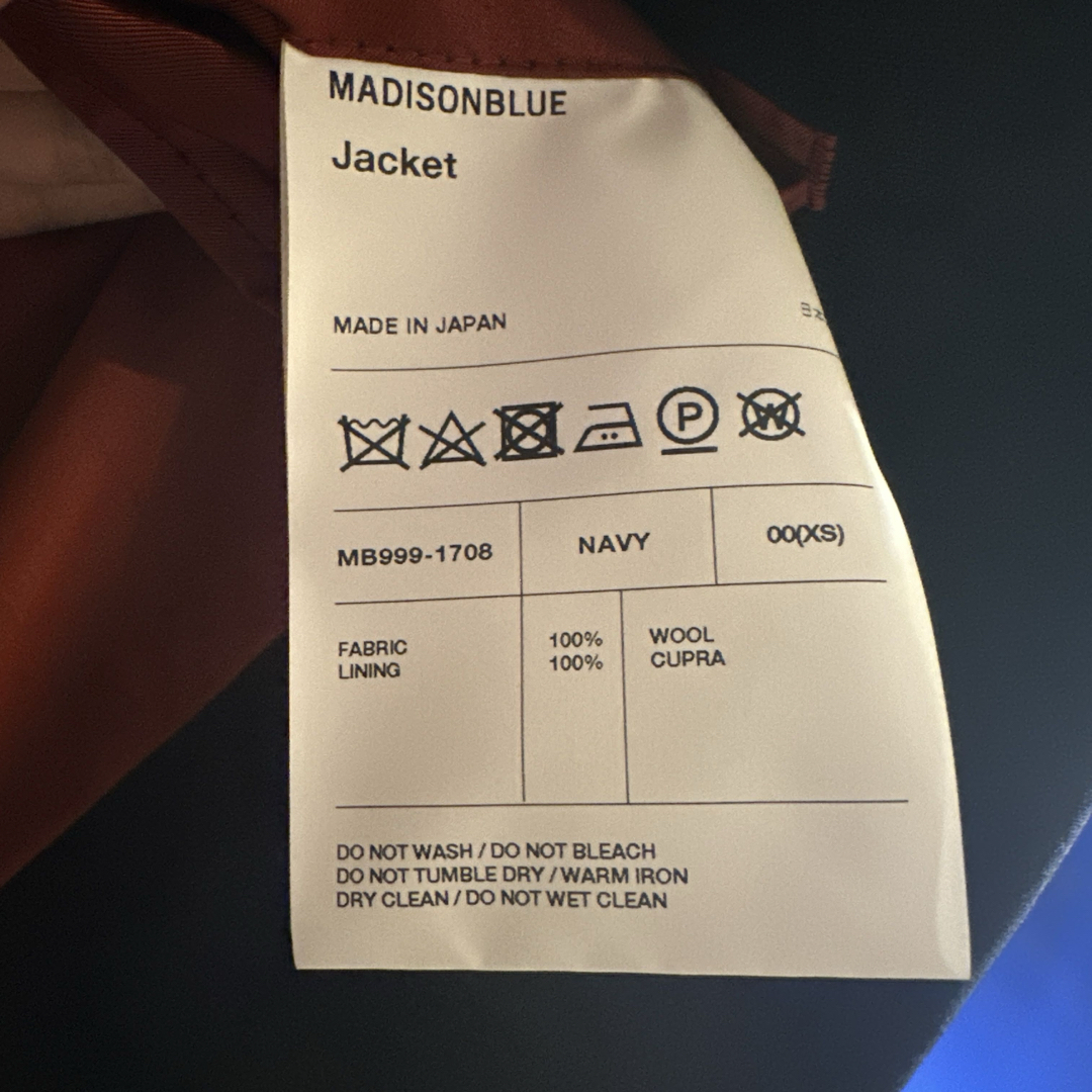 MADISONBLUE - MADISONBLUE テーラードジャケットの通販 by MADISONBLUE - MADISONBLUE テーラードジャケットの通販 by