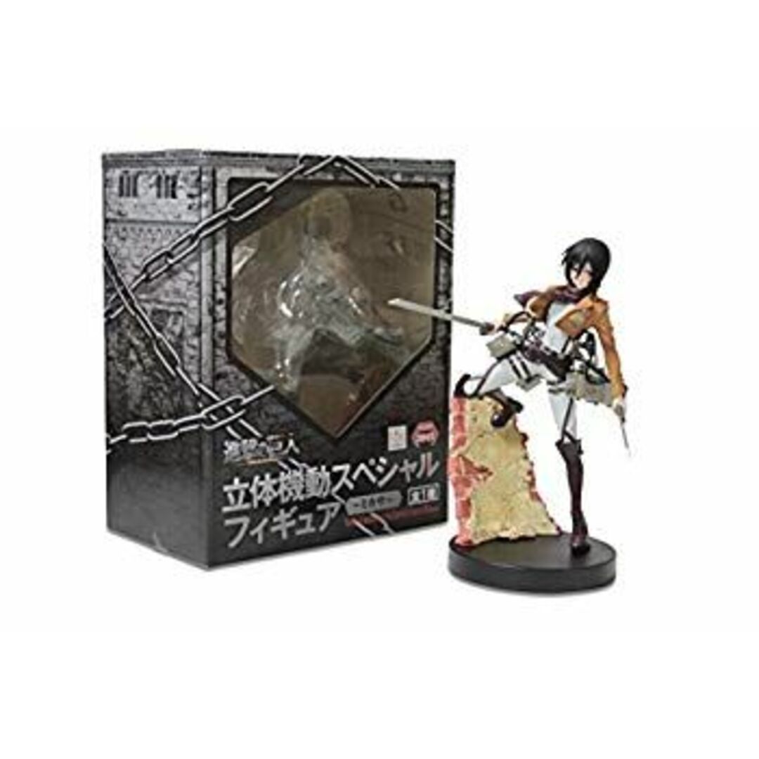 進撃の巨人 立体機動スペシャルフィギュア 〜ミカサ〜 ヒロイン Mikasa Attack on Titan アニメ プライズ フリュー d2ldlup エンタメ/ホビーのフィギュア(特撮)の商品写真