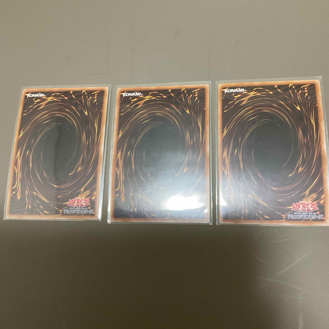 遊戯王 - VSラゼン×3枚セットの通販 by purupuru7747's shop 遊戯王 - VSラゼン×3枚セットの通販 by purupuru7747's shop