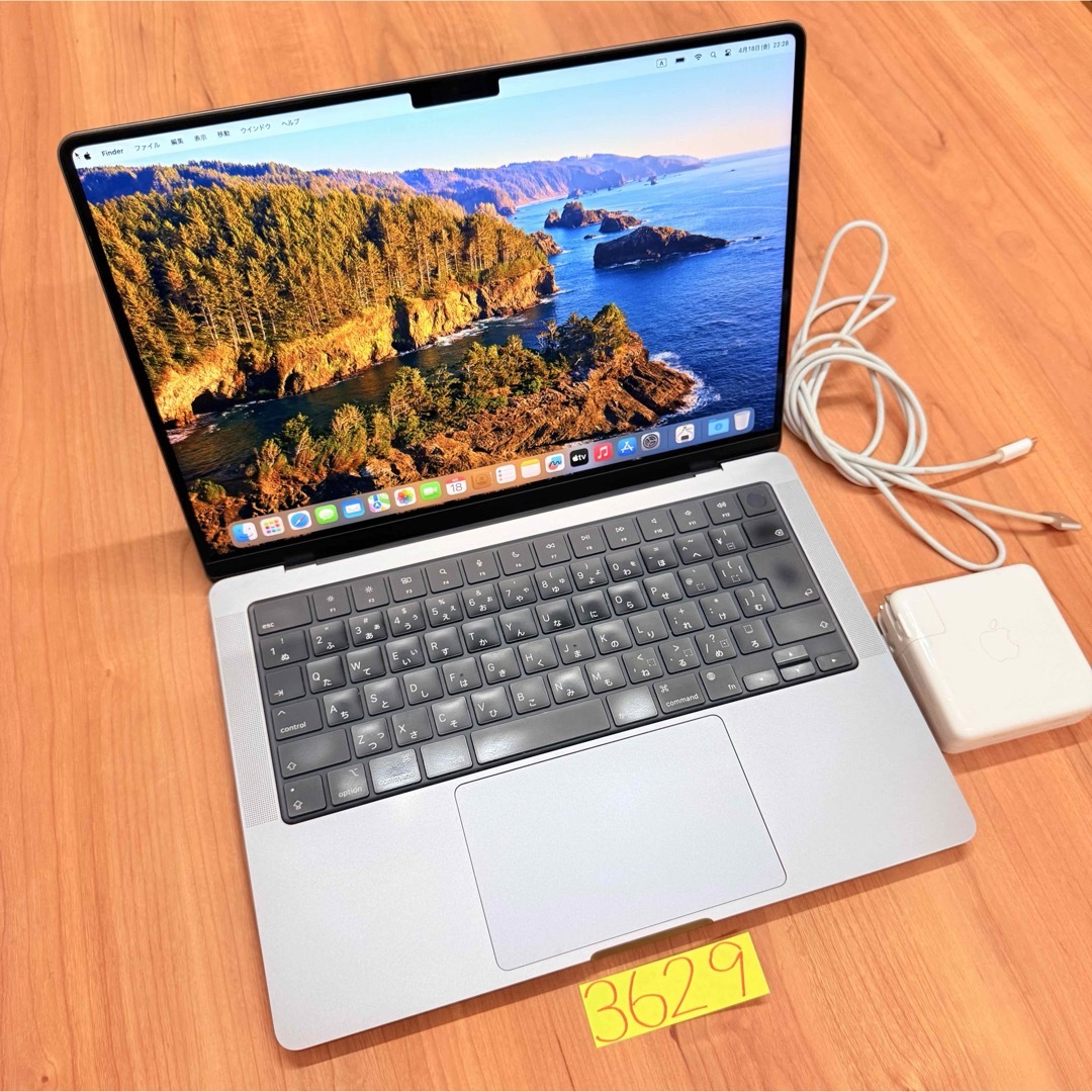 Mac (Apple) - MacBook pro 14インチ 2021 メモリ64GB 1TB 管 Mac (Apple) - MacBook pro 14インチ 2021 メモリ64GB 1TB 管