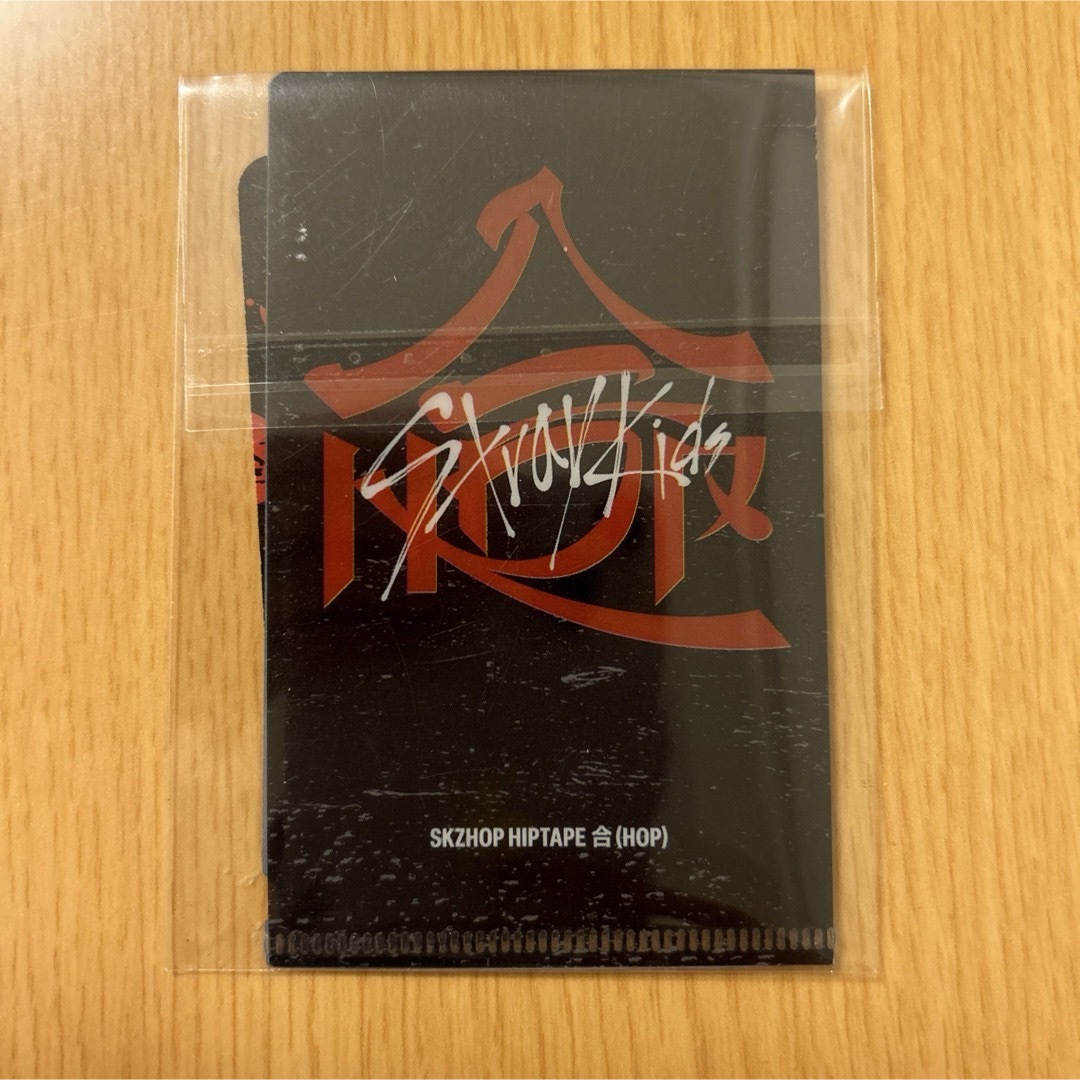straykids ヒョンジン HOP 合 nemo nemoz トレカの通販 by straykids ヒョンジン HOP 合 nemo nemoz トレカの通販 by