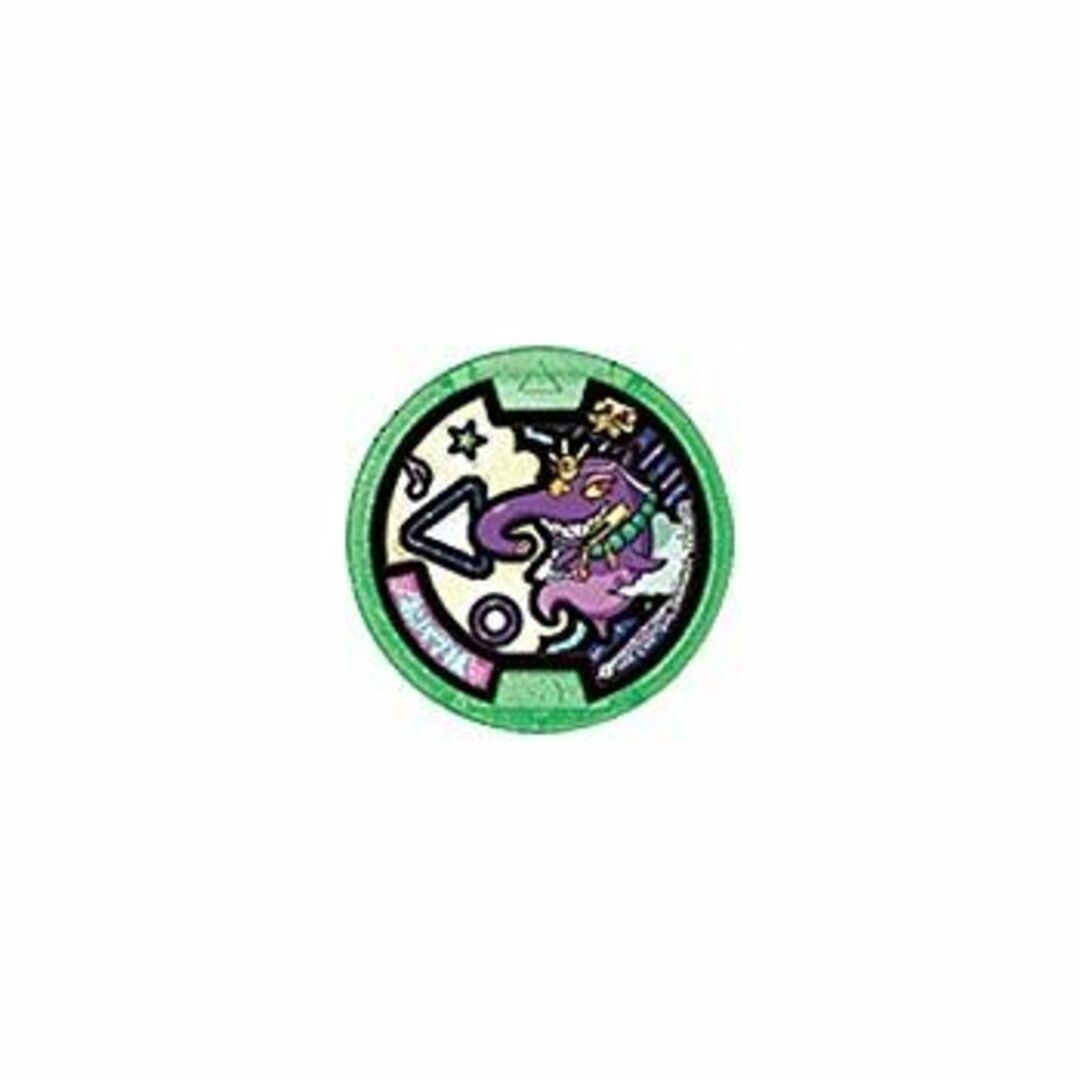 おバク様/Zノーマル(緑)/妖怪ウォッチ d2ldlup エンタメ/ホビーのテーブルゲーム/ホビー(その他)の商品写真