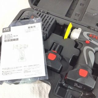 Makita - ☆未使用バラシ品☆makita マキタ 40Vmax 100mm 充電式 Makita - ☆未使用バラシ品☆makita マキタ 40Vmax 100mm 充電式