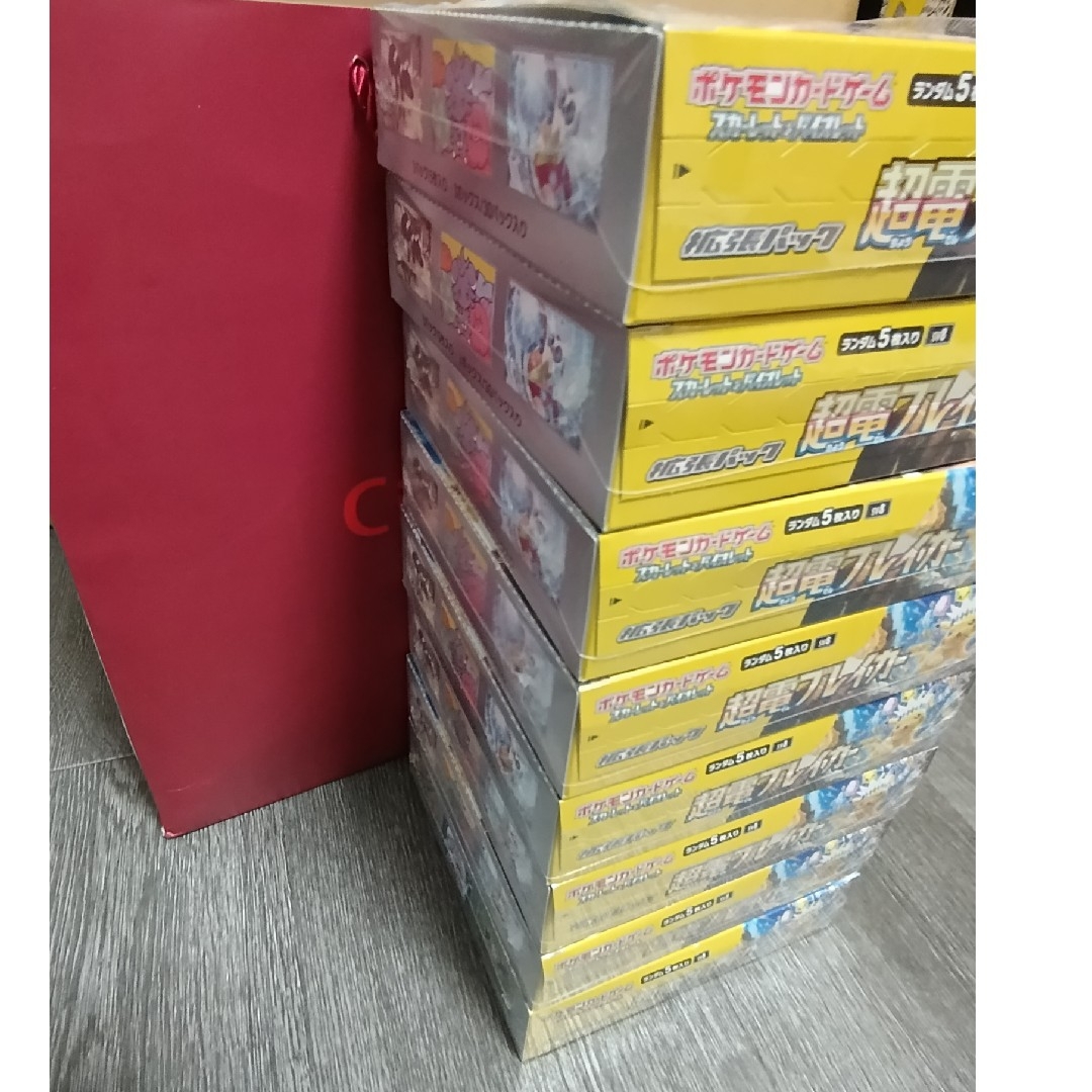 ポケモン - 超電ブレイカー 新品未開封 シュリンク付き 8BOXの ポケモン - 超電ブレイカー 新品未開封 シュリンク付き 8BOXの