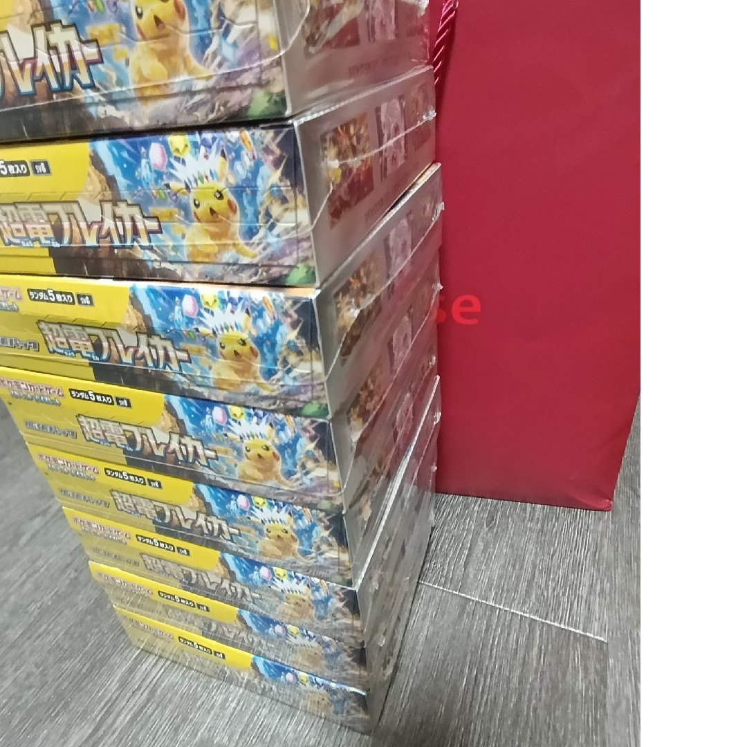ポケモン - 超電ブレイカー 新品未開封 シュリンク付き 8BOXの ポケモン - 超電ブレイカー 新品未開封 シュリンク付き 8BOXの