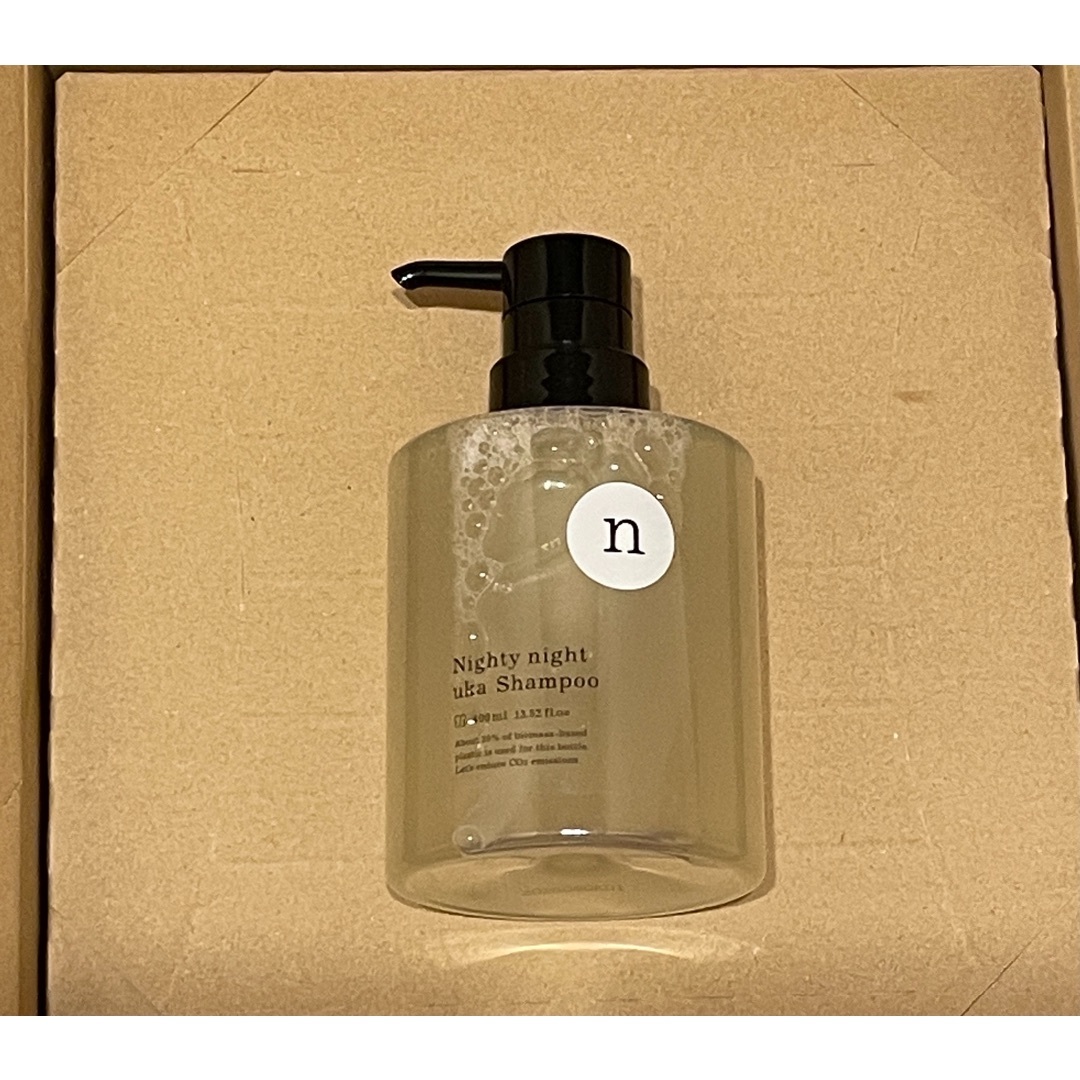 uka Shampoo Nighty night Chubby Bottle | 【公式】オンライン