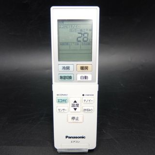 Panasonic(エアコン)のフリマアイテム一覧 Panasonic(エアコン)のフリマアイテム一覧