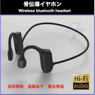 BOSE - 未使用級 箱付 BOSE ワイヤレス イヤフォン マイク付 BOSE - 未使用級 箱付 BOSE ワイヤレス イヤフォン マイク付