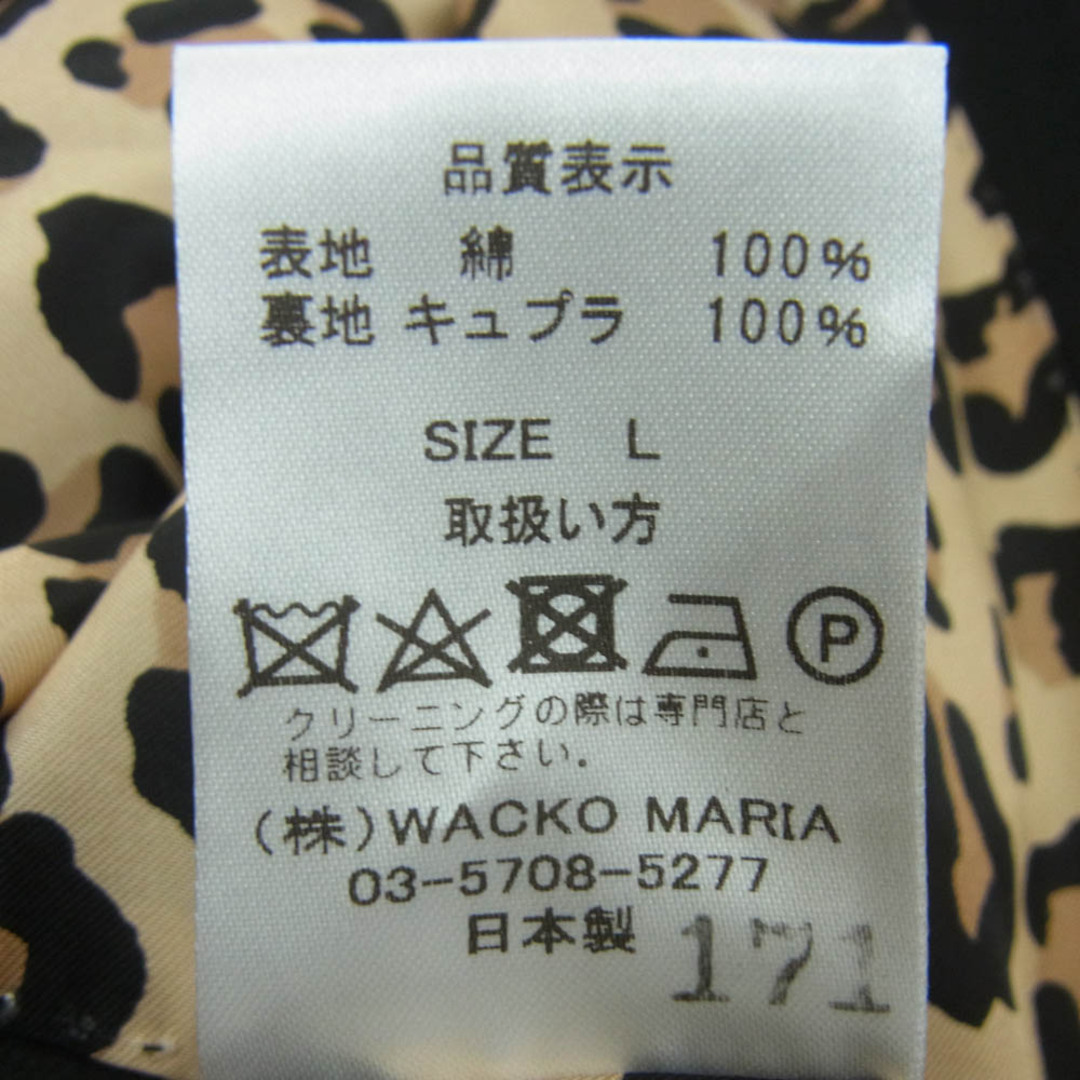 WACKO MARIA - WACKO MARIA ワコマリア UNCONSTRUCTED JACKET