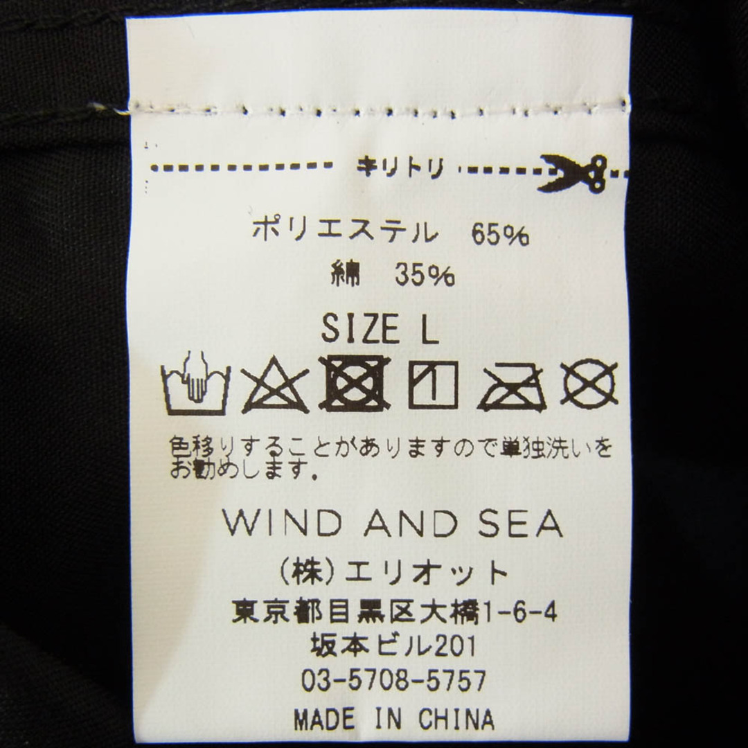WIND AND SEA - WIND AND SEA ウィンダンシー WDS-ARCVBX-34 WIND AND SEA - WIND AND SEA ウィンダンシー WDS-ARCVBX-34