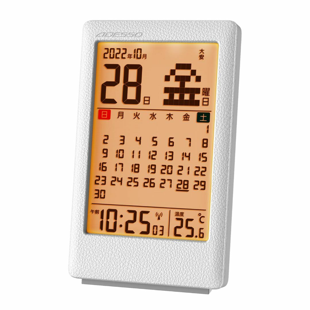 ADESSO(アデッソ) 電波時計 カレンダー 温度計 アラーム ADESSO(アデッソ) 電波時計 カレンダー 温度計 アラーム