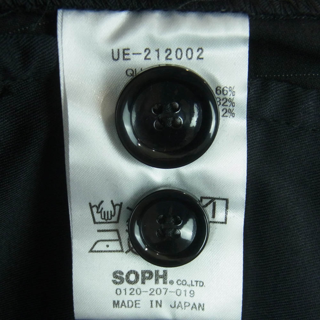 uniform experiment - uniform experiment ユニフォーム uniform experiment - uniform experiment ユニフォーム