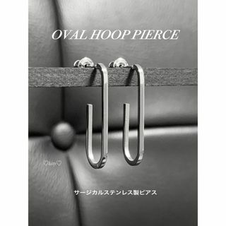 L'Arc~en~Ciel - 新型・hyde着用タイプ!!【ブラックフープ L'Arc~en~Ciel - 新型・hyde着用タイプ!!【ブラックフープ