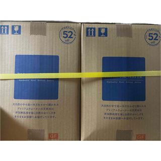 新品 ライフエッセンス ミネラル補助食品 500ml×2本 クラブエコ 新品 ライフエッセンス ミネラル補助食品 500ml×2本 クラブエコ