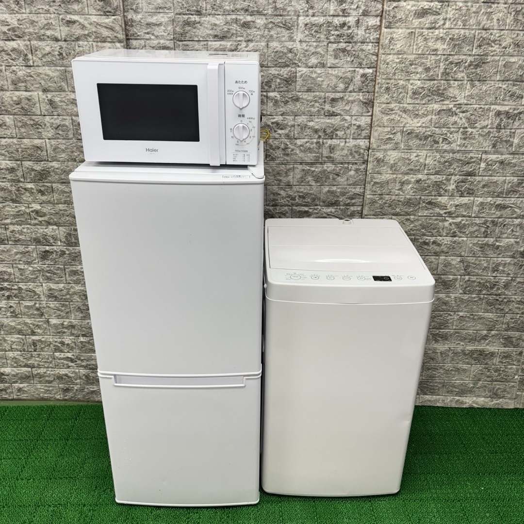 170 ホワイトカラー 冷蔵庫 洗濯機 電子レンジ セット 小型 170 ホワイトカラー 冷蔵庫 洗濯機 電子レンジ セット 小型