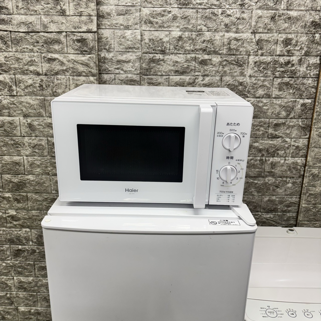 170 ホワイトカラー 冷蔵庫 洗濯機 電子レンジ セット 小型 170 ホワイトカラー 冷蔵庫 洗濯機 電子レンジ セット 小型