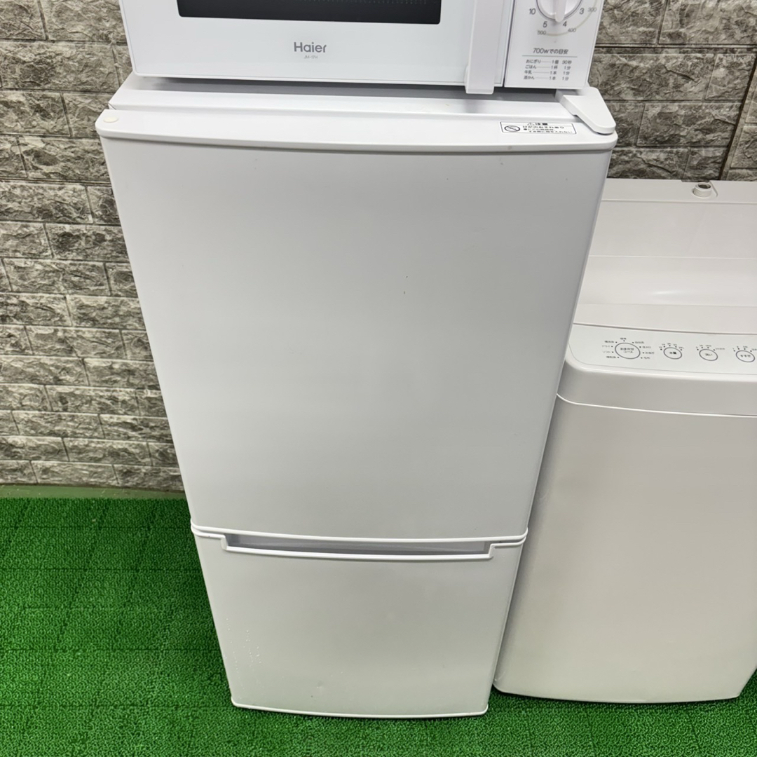 170 ホワイトカラー 冷蔵庫 洗濯機 電子レンジ セット 小型 170 ホワイトカラー 冷蔵庫 洗濯機 電子レンジ セット 小型