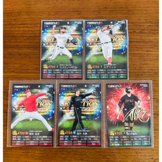 カルビー - プロ野球カード 1979年 阪神 江本孟紀 折れ跡ありの カルビー - プロ野球カード 1979年 阪神 江本孟紀 折れ跡ありの