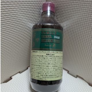 ベルセレージュ ファミリーコンクドリンク ベルセ ファミコンの ベルセレージュ ファミリーコンクドリンク ベルセ ファミコンの