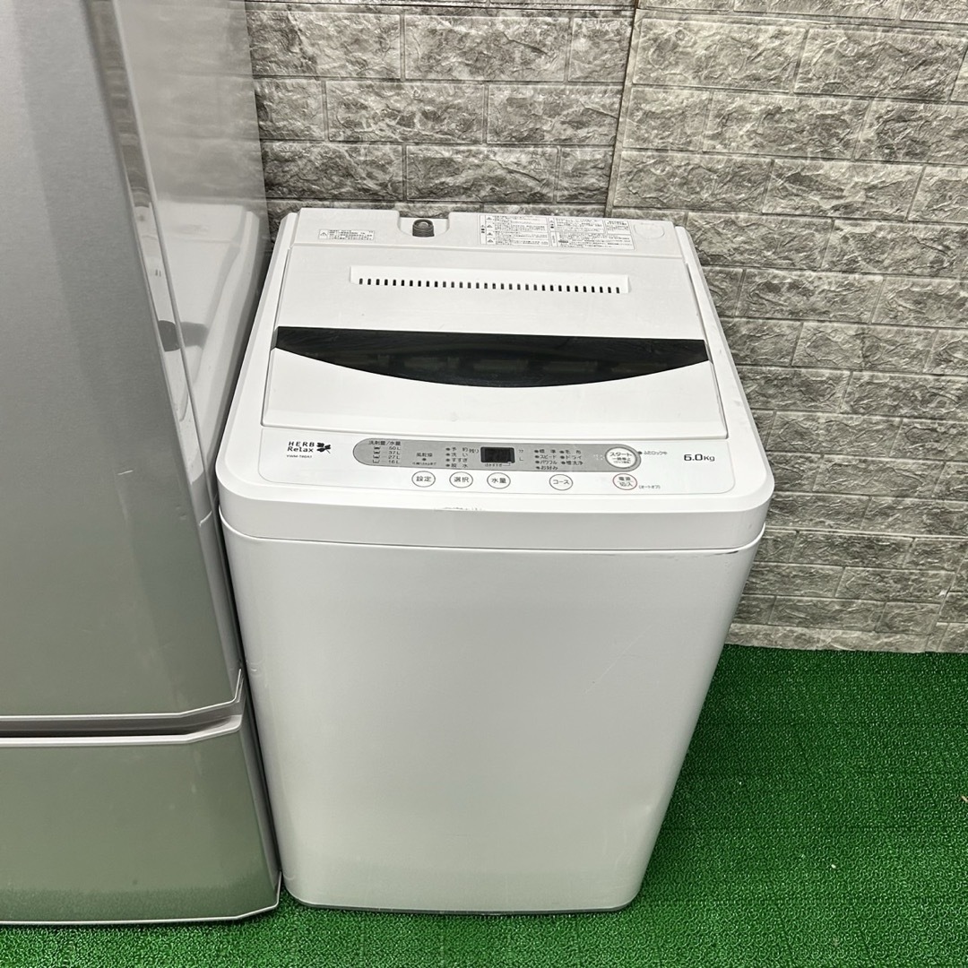 169 冷蔵庫 洗濯機 電子レンジ セット 小型 一人暮らし 国内 169 冷蔵庫 洗濯機 電子レンジ セット 小型 一人暮らし 国内