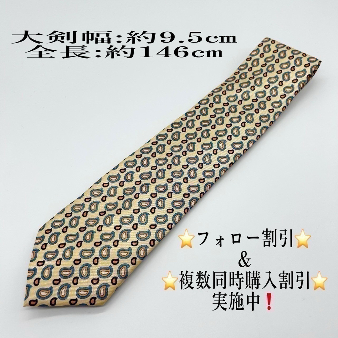 Dunhill - 【高級ブランド】dunhill ダンヒル ネクタイの通販 by Dunhill - 【高級ブランド】dunhill ダンヒル ネクタイの通販 by