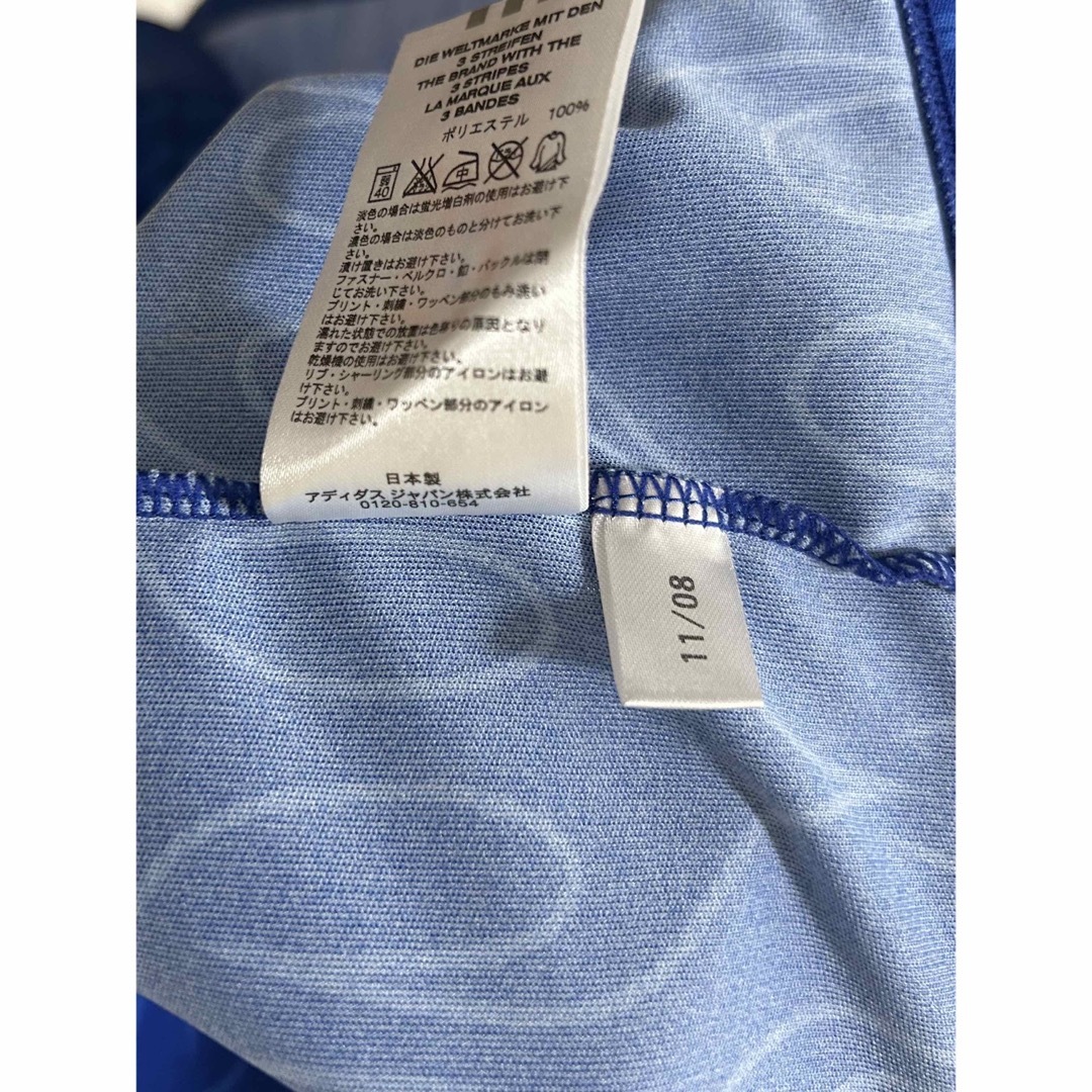 asics - ユニフォーム アディダス 日本代表 adidas サッカー asics - ユニフォーム アディダス 日本代表 adidas サッカー