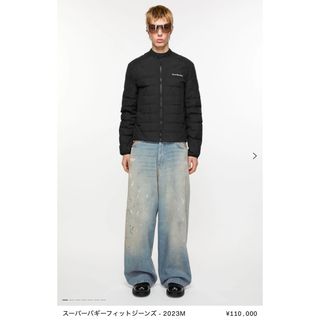 Acne Studios - バギーデニム acne studios jaded london似の Acne Studios - バギーデニム acne studios jaded london似の