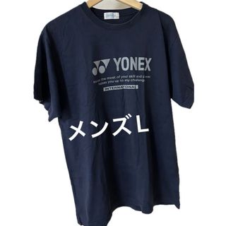 UNIQLO - ユニクロ シャツ パンツ テニス ウェア フェデラー UNIQLO - ユニクロ シャツ パンツ テニス ウェア フェデラー