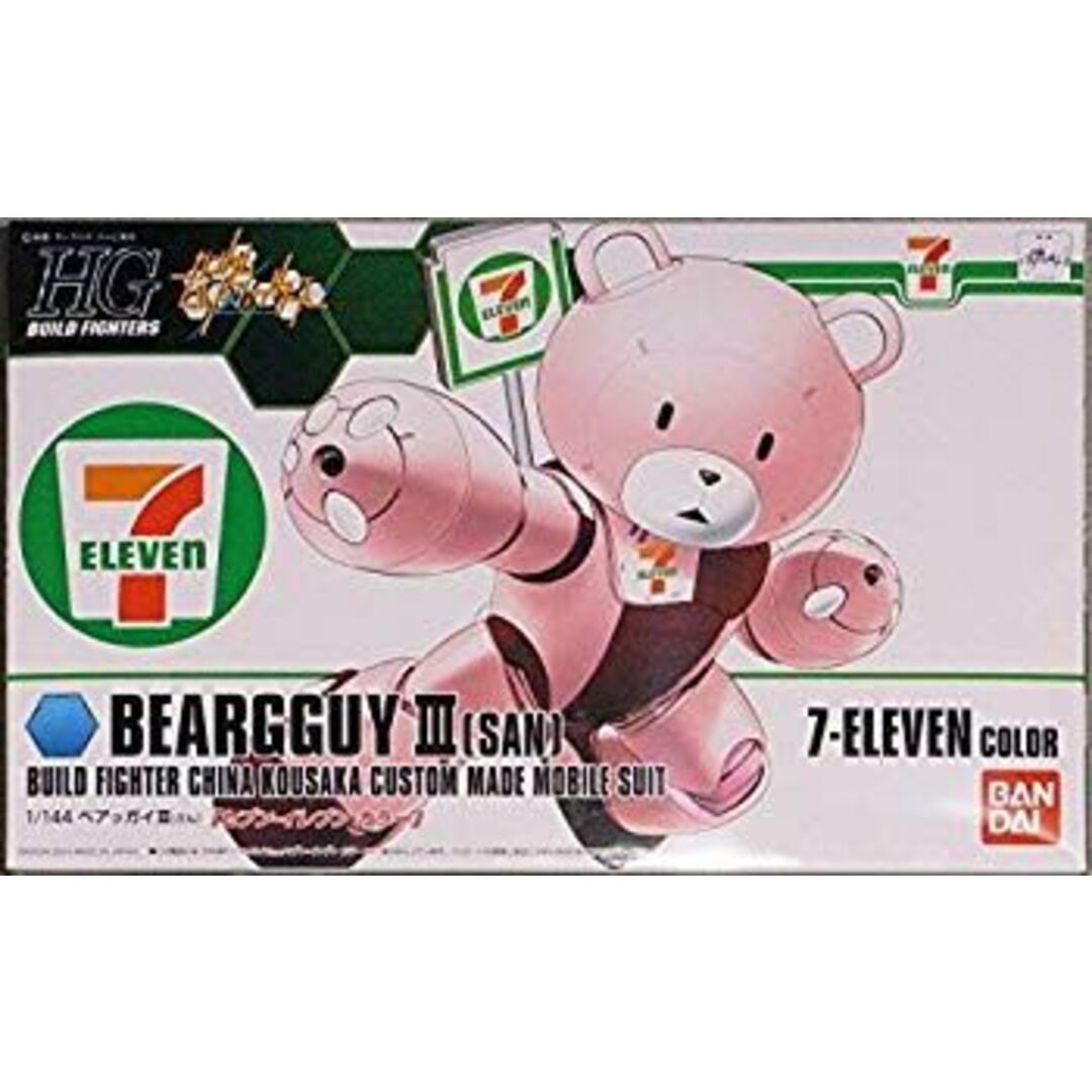 HG 1/144 ベアッガイ III(さん) セブンイレブンカラー qqffhab エンタメ/ホビーのフィギュア(特撮)の商品写真