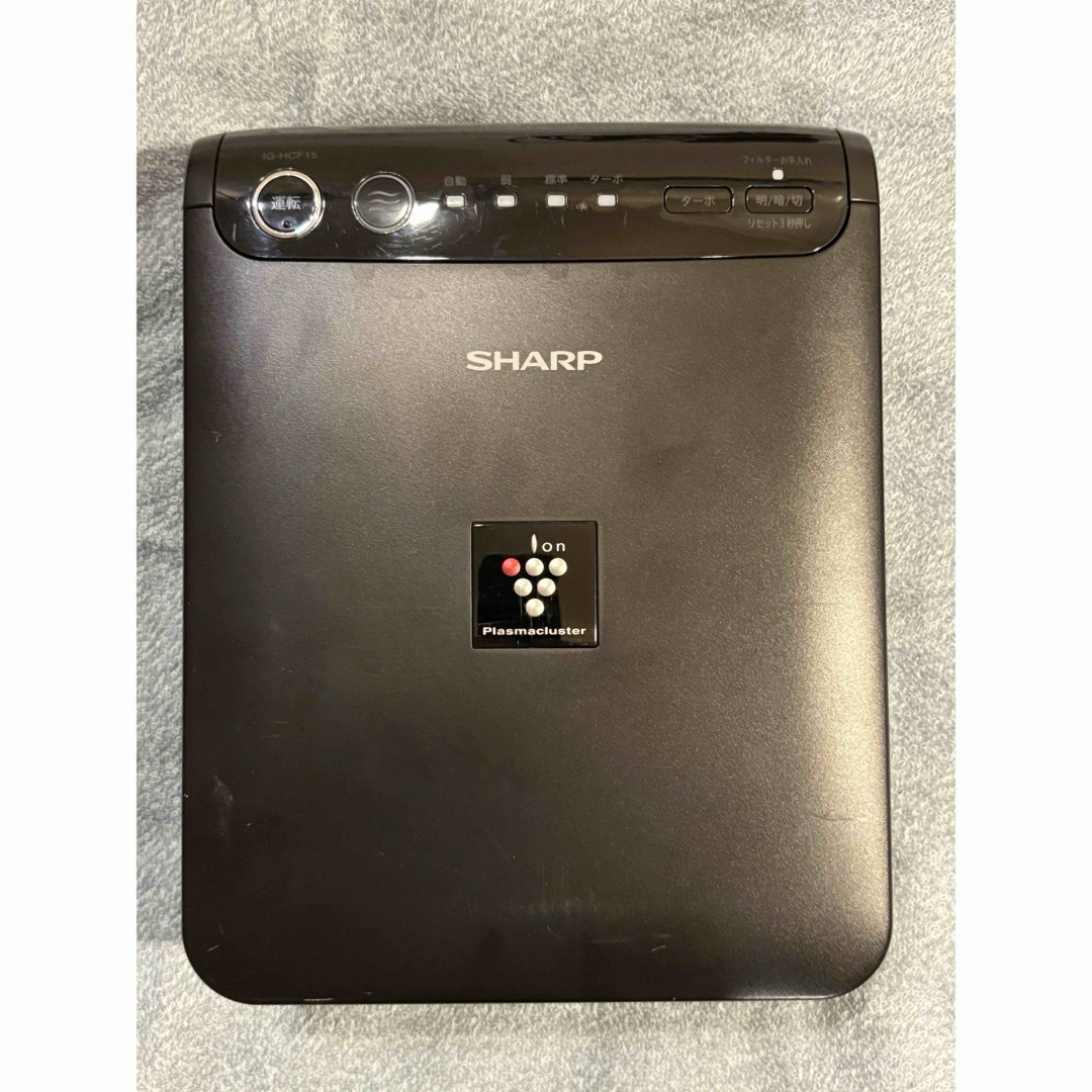 SHARP - ジャンク シャープ プラズマクラスター 車載用 空気清浄 SHARP - ジャンク シャープ プラズマクラスター 車載用 空気清浄