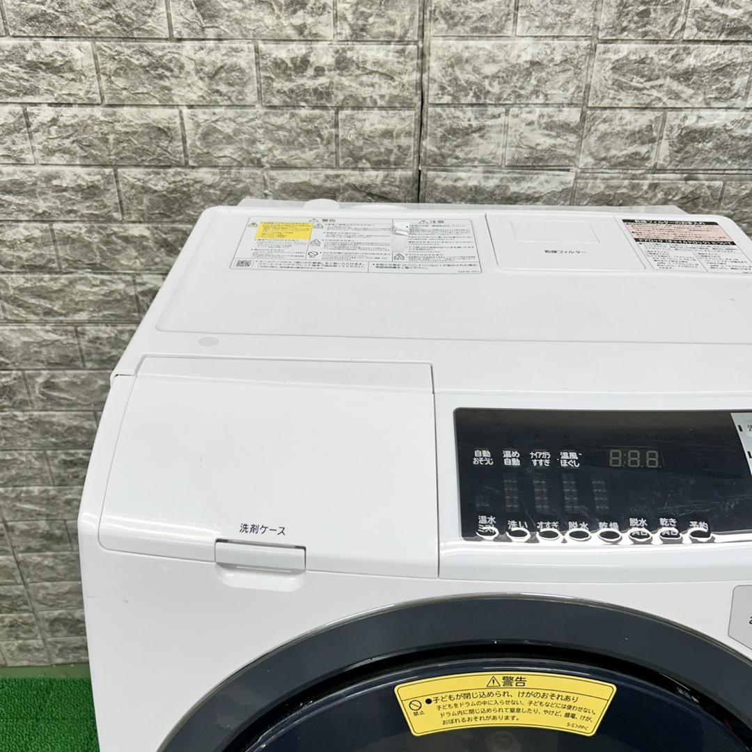 162 日立 ビッグドラム 洗濯機 容量10/6キロ 乾燥付き 小型 家庭 162 日立 ビッグドラム 洗濯機 容量10/6キロ 乾燥付き 小型 家庭