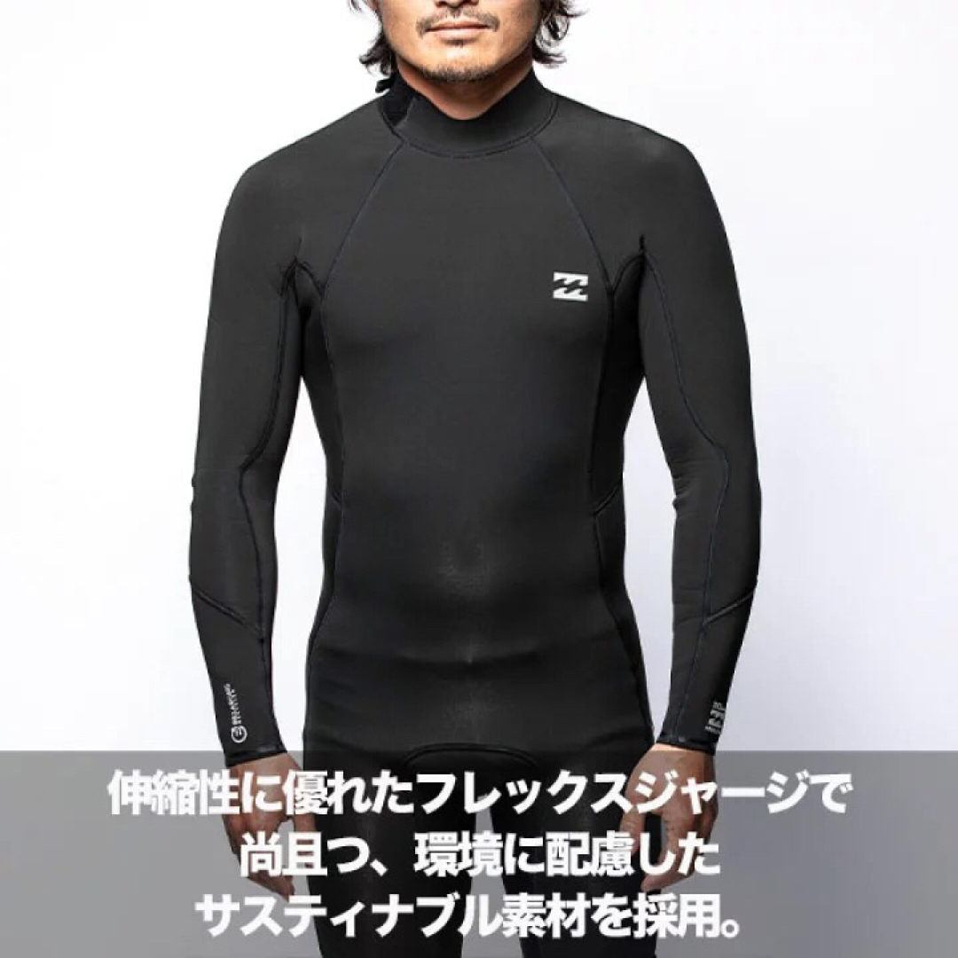 BILLABONG - MLサイズ ビラボン バックジップ フルスーツ メンズ BILLABONG - MLサイズ ビラボン バックジップ フルスーツ メンズ
