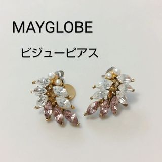 ご近所物語 ハッピーベリー ピアスの通販 by えぬ's shop|ラクマ ご近所物語 ハッピーベリー ピアスの通販 by えぬ's shop|ラクマ
