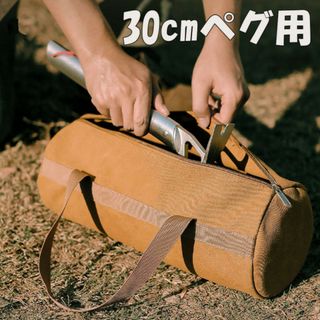 MOUNTAIN HARDWEAR - マウンテンハードウェア 超希少 optic6 MHW MOUNTAIN HARDWEAR - マウンテンハードウェア 超希少 optic6 MHW
